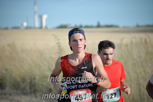 Ingreennes 2025/INGRE2025_02404.JPG